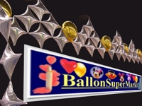 Ballondekorationen-Ballons-Dekoration-Ballonsupermarkt