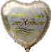 Alles Gute Zur Hochzeit, Luftballon-zur-Hochzeit-Alles-Gute-zur-Hochzeit-Folienballon