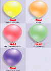 Ballondekoration-Ballontraube-Ballons-Neonfarben