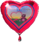 Alles Liebe: Ich bin ganz verrückt nach deiner Liebe und sage es mit diesem Luftballon